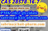 pmk oil +8613363711581 mediacongo